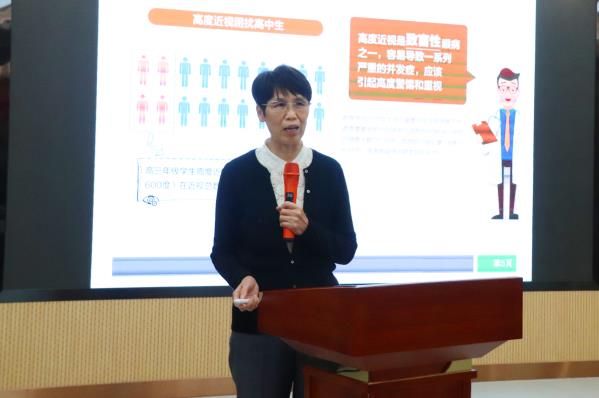 “呵护眼睛 点亮未来”龙岩市教育科学研究院附属小学近视防控工作正式启动，“五位一体”呵护孩子眼健康！