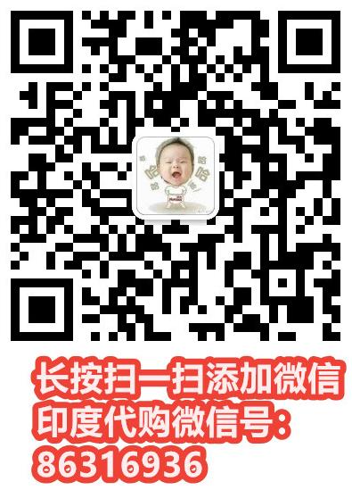 印度艾力达哪里买呢？靠谱购买渠道分享给大家