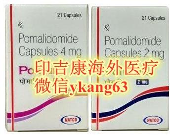 今年泊马度胺来那度胺价格各是多少钱一盒？骨髓瘤购买来那度胺还是代购泊马度胺好？