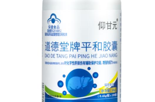 杜二子素是药还是保健品 杜二子素药哪里可以买到