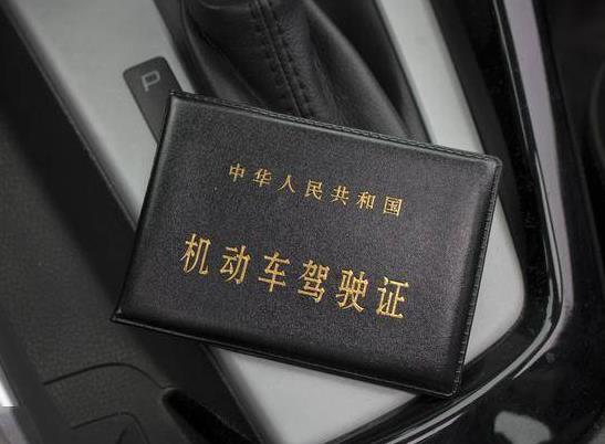 用电子驾驶证开车会被处罚吗？电子驾驶证可以年审吗