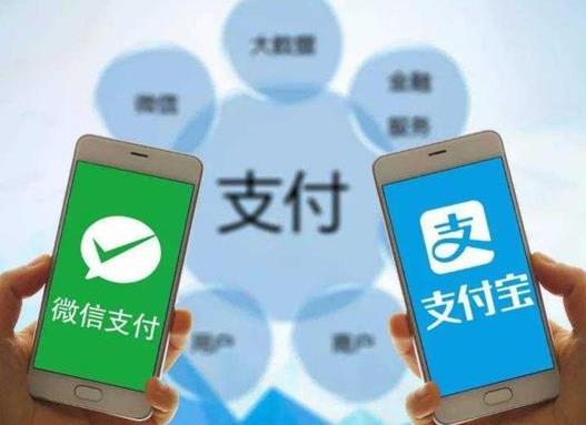 2021支付宝上门核实是真的吗？支付宝第三方说要自己上门核实合法吗