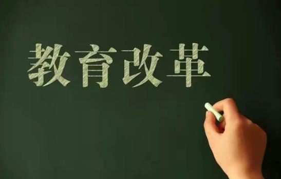 双减政策试点城市为什么有长治？双减政策是全国实行还是试点实行