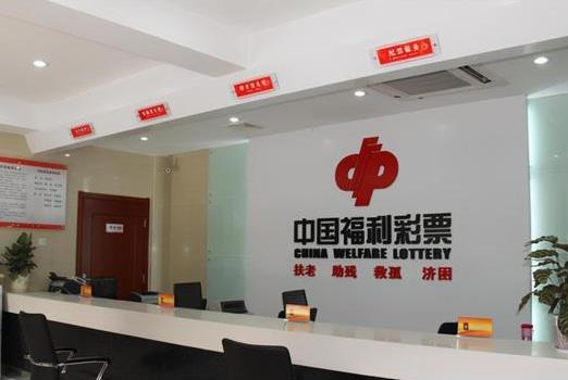 哪种彩票中奖率最高？中彩票了可以拒绝采访吗
