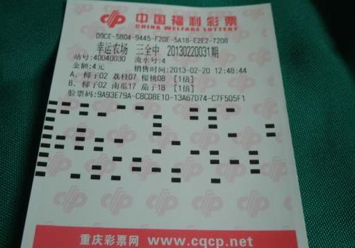 为什么彩票店的老板不自己打印彩票？想靠买彩票发家致富的都是什么人