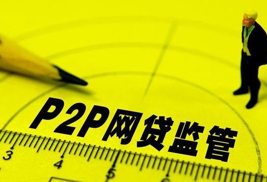 别人借高利贷留了我的号码怎么办？干网贷催收的都是什么人