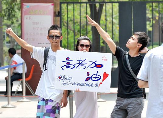 2022届高考难度会不会增加？2022年高考是全国统一试卷吗