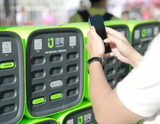 共享充电宝可以同时充两个手机吗？共享充电宝可以借两个吗
