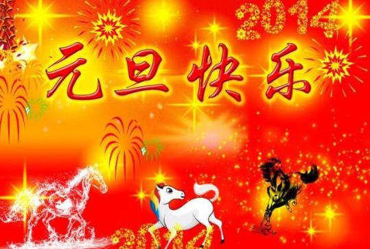 2022元旦过后驾驶证就清零了吗？2022元旦可以更换驾驶证吗