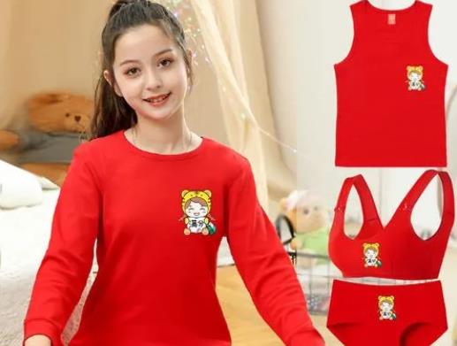 本命年红衣服早点穿还是晚点穿？本命年是初一穿还是一年都要穿