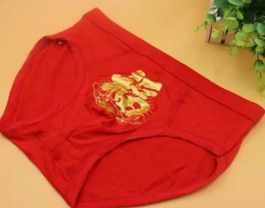本命年穿红色能从初二开始吗？本命年红色衣服老公买可以吗