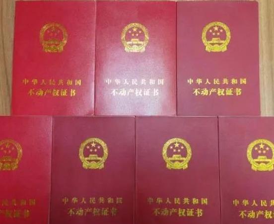 新房子交房了不打算住怎么弄？房子买了一直没办房产证要紧吗