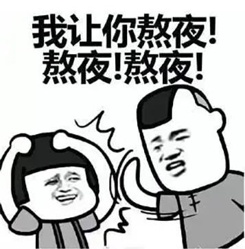 成都民生耳鼻喉医院 多年声嘶，喝酒抽烟又熬夜是怎么回事