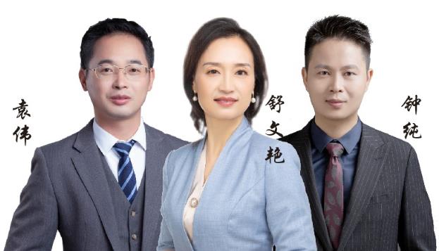 名律说法|舒律师追回巨额欠款：扭转败局，财产线索是关键