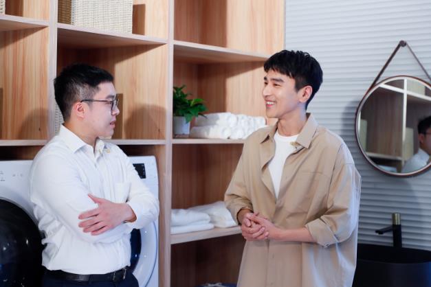 惠而浦总裁梁惠强&实力派演员赵又廷：解锁粉丝的理想之家