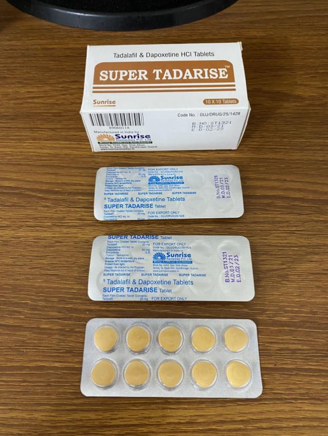 印度原装进口希爱力双效片哪里有卖？