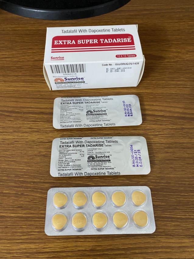 印度原装进口希爱力双效片哪里有卖？