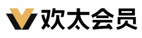 欢太会员10+特权服务！高性价比，突围而出