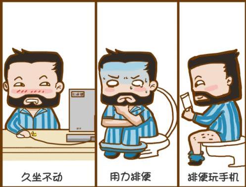 呼和浩特市东大肛肠医医生知名吗，得了肛肠疾病该怎么缓解？