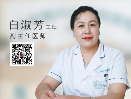 北京治疗白癜风医院白淑芳：怎样治疗伤口所致的白癜风？