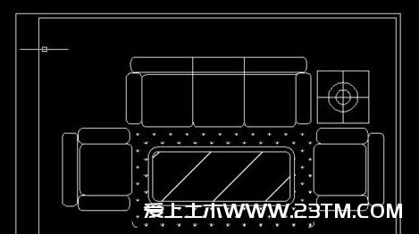 CAD绘制沙发平面图的方法