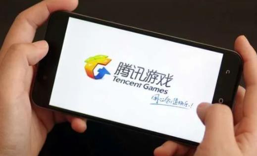 腾讯或实行965工作制怎么回事 965工作制是什么意思