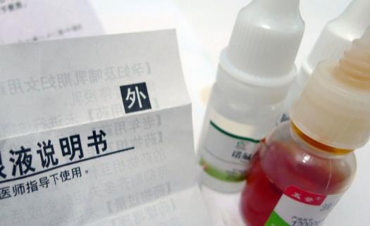 眼药水可以缓解近视吗 眼药水滴多了会不会对眼睛有伤害