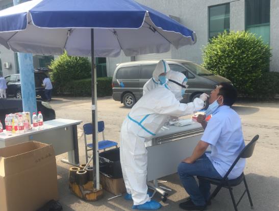 做核酸检测及检测前要注意什么 检测结果在哪里能查询到