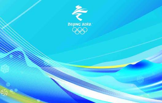 2022年冬奥会停产范围包括哪些城市 2022年冬奥会最新停工通知