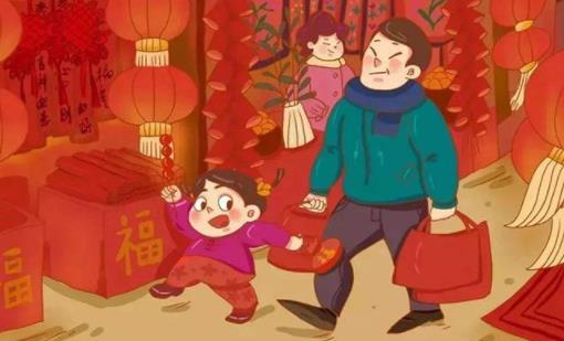 2022年春节可以回家过年吗 疫情多地散发今年还要就地过年吗