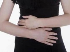 盆腔附件炎的症状是什么？盆腔附件炎的危害