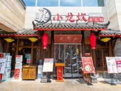 洪七公万人社群探店，杭州小龙坎已被挤爆