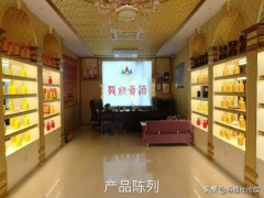 中国传统酒文化高峰论坛将在南宁举行