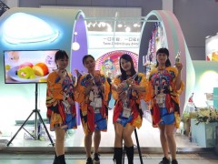 2020中食展米婆婆知食系列新品发布会圆满落幕