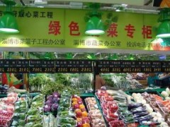 如何安全地吃？日本人写的中国饮食安全攻略