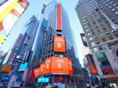 世界九大地标，共祝乌江榨菜全球热销150亿包