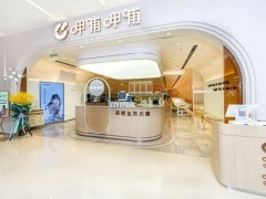 悠唐高光时刻"呷哺呷哺全国首家light pot旗舰店"落户悠唐焕新出发