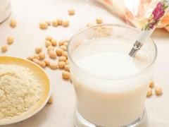 豆奶粉和牛奶那个营养价值更高？减肥期间可以喝豆奶粉吗？