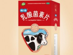 乳酸菌片是饭前吃还是饭后吃 乳酸菌素片能治疗便秘吗