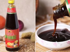 蚝油吃多了会引起尿酸高吗？蚝油钠成分高好不好？