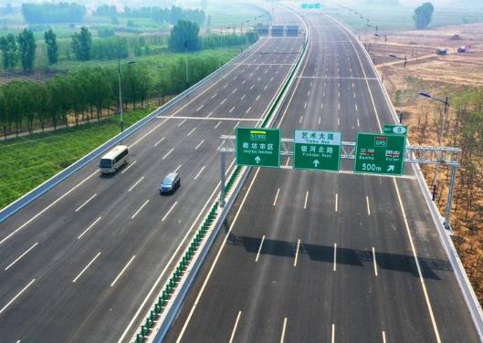 银行卡冻结了ETC怎样扣费？非本人名下车辆办理etc流程