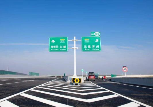 注销ETC卡需要交费吗？etc绑定的银行卡余额不足时可以上高速吗