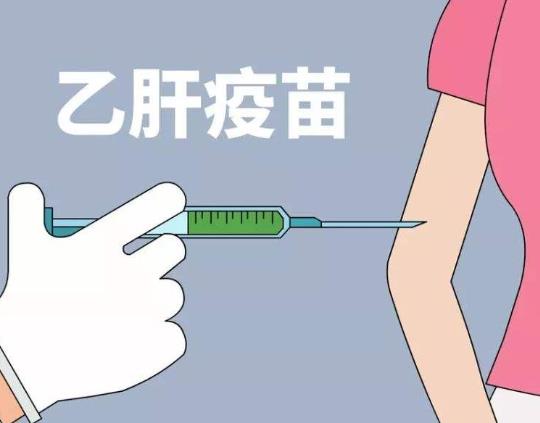为什么小孩刚出生就要打疫苗？小孩打乙肝疫苗要交钱吗