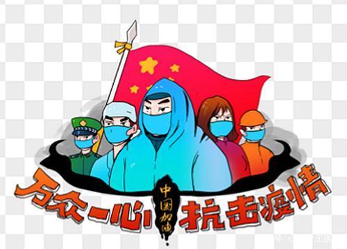 新冠变异病毒德尔塔毒株有多毒 新冠疫苗是否对德尔塔病毒还有效