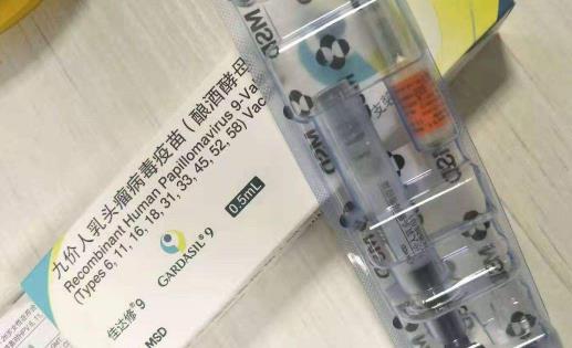九价第二针必须两个月整打吗 九价疫苗要在多久内打完