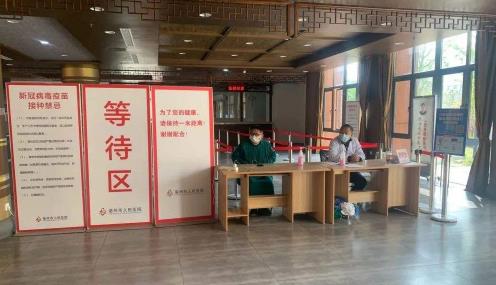 加强针六个月是从第一针算吗 加强针可以7个月以后打吗