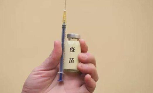 新冠疫苗加强针打完多久可以怀孕 新冠疫苗加强针对变异病毒有效吗