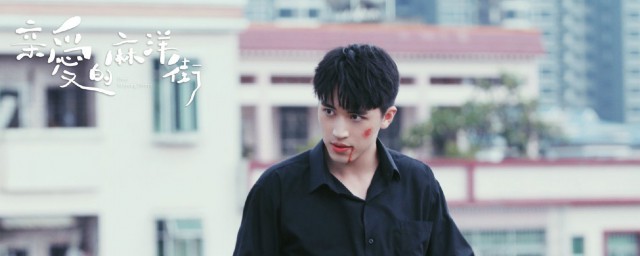 许魏洲个人资料简介 许魏洲个人资料介绍