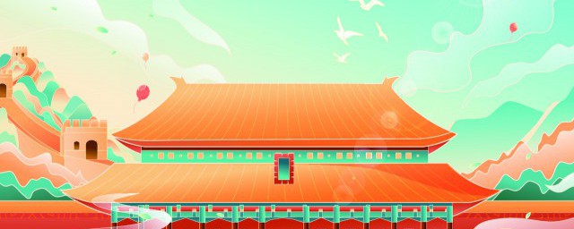 紫禁城是由什么皇帝朱棣开始建造的 紫禁城的简介