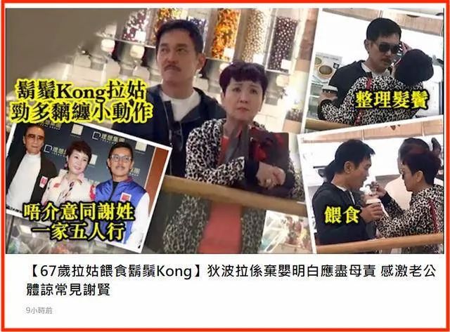 狄波拉年轻颜值巅峰(“一代美后”狄波拉的香江艳史)